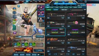 空间逆战爆料最新消息,神秘新角色与全新玩法即将揭晓！  第3张