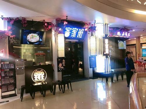 桥南蛋糕店爆料案件视频,视频揭露惊人内幕 第1张 桥南蛋糕店爆料案件视频,视频揭露惊人内幕 第1张