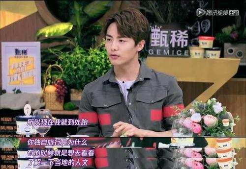 娱乐博主爆料周良,揭秘娱乐圈不为人知的一面 第3张 娱乐博主爆料周良,揭秘娱乐圈不为人知的一面 第3张