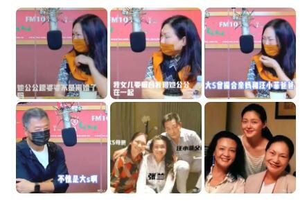 狗仔怎样爆料新闻视频大全,独家爆料新闻视频大揭秘 第1张 狗仔怎样爆料新闻视频大全,独家爆料新闻视频大揭秘 第1张