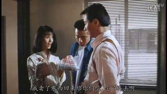 僵国语版高清在线观看,惊悚悬疑,带你领略异世界惊悚之旅 第3张 僵国语版高清在线观看,惊悚悬疑,带你领略异世界惊悚之旅 第3张