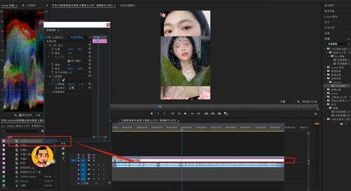 内部爆料抖音怎么做视频,内部爆料教你轻松制作热门视频 第3张 内部爆料抖音怎么做视频,内部爆料教你轻松制作热门视频 第3张
