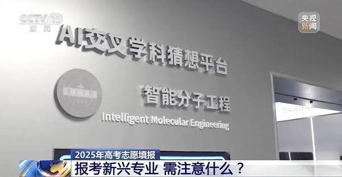 崇左新闻媒体爆料电话,最新事件追踪! 第3张 崇左新闻媒体爆料电话,最新事件追踪! 第3张