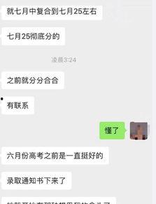 窝牛爆料视频在线播放,揭秘热门话题背后的真相 第1张 窝牛爆料视频在线播放,揭秘热门话题背后的真相 第1张
