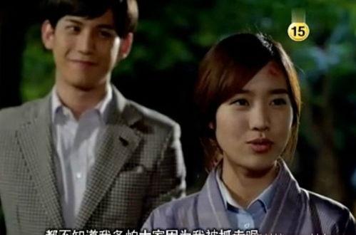 韩剧新娘面具在线观看,揭开神秘面纱，探寻爱情与复仇的交织  第3张