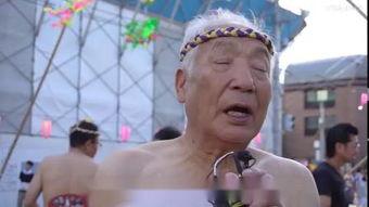 脐电影完整版在线观看,揭秘生命起源的神秘之旅