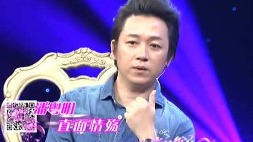 郑中基主持节目爆料视频,揭秘娱乐圈不为人知的幕后故事