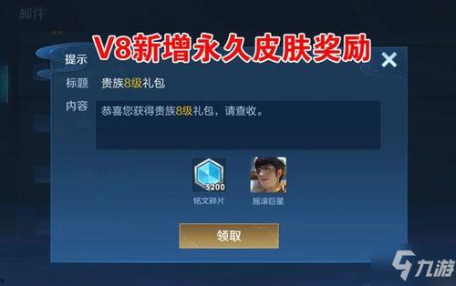 皮肤视频爆料大全免费软件,免费软件带你畅游美妆时尚世界 第2张 皮肤视频爆料大全免费软件,免费软件带你畅游美妆时尚世界 第2张