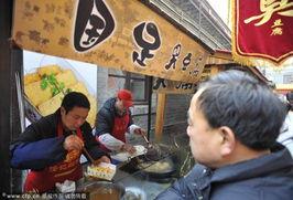 爆料国足臭豆腐视频大全,揭秘球场背后的趣味瞬间 第2张 爆料国足臭豆腐视频大全,揭秘球场背后的趣味瞬间 第2张