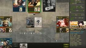 逃少最新追捕技能爆料,追捕技巧再升级,警方感叹防不胜防! 第2张 逃少最新追捕技能爆料,追捕技巧再升级,警方感叹防不胜防! 第2张