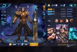 暗区皮肤最新爆料,神秘元素揭示,视觉盛宴即将开启! 第3张 暗区皮肤最新爆料,神秘元素揭示,视觉盛宴即将开启! 第3张