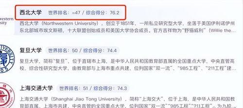 娱乐圈八卦文档爆料最新 第3张 娱乐圈八卦文档爆料最新 第3张