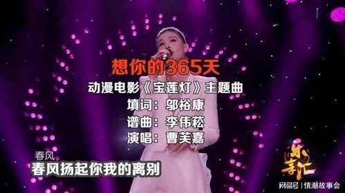 最近一周怀旧歌曲爆料视频,经典老歌重温热潮  第2张