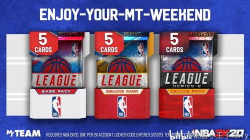 mt储物柜代码最新爆料,功能升级与安全优化深度解析 第2张 mt储物柜代码最新爆料,功能升级与安全优化深度解析 第2张